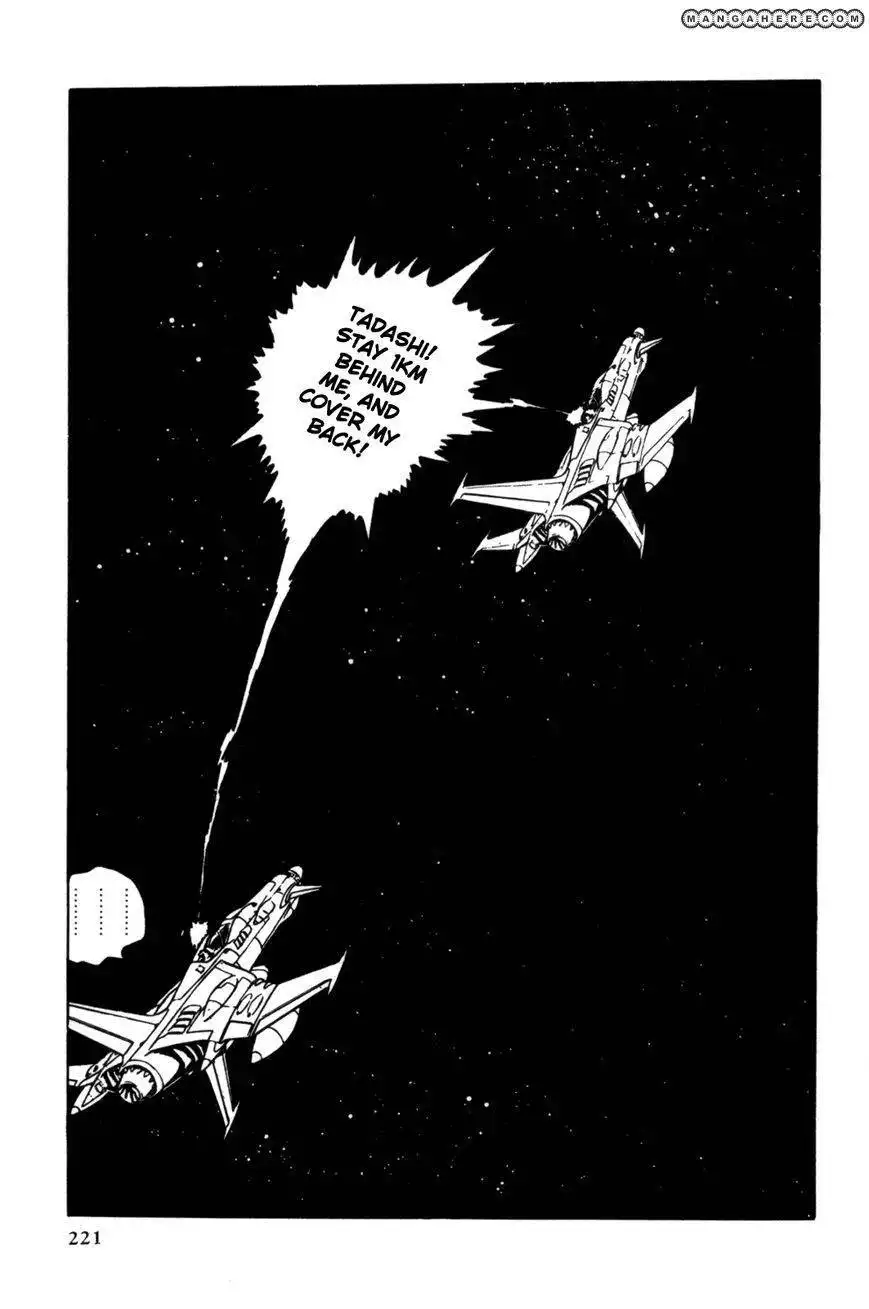 Uchuu Kaizoku Captain Harlock Chapter 2.4 10